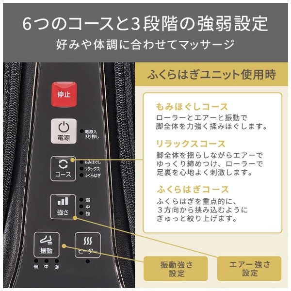 フットマッサージャー ブラウン TMS70A-T(ブラウン): ビックカメラ