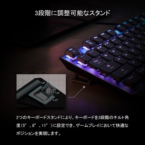 MSI Vigor GK50 Low Profile JP ゲーミングキーボード
