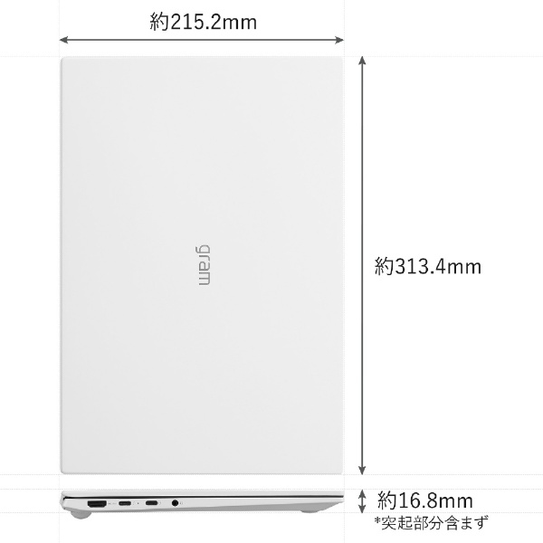 ノートパソコン LG gram スノーホワイト 14ZB90R-MR54J1 [14.0型