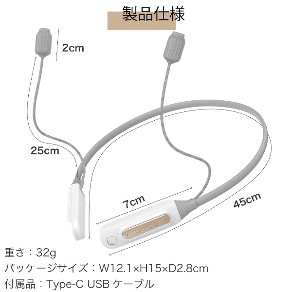 AirPods(第1/2/3世代)/AirPods Pro(第1世代)専用 ネックストラップ式 ...