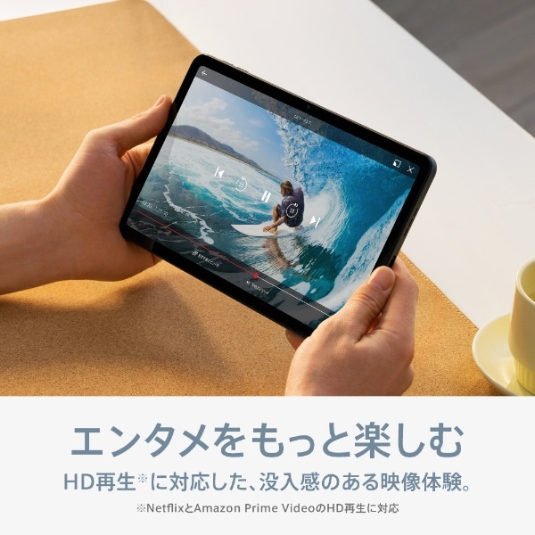 【新品未開封】OPPO Pad Air 128GB タブレット ナイトグレー