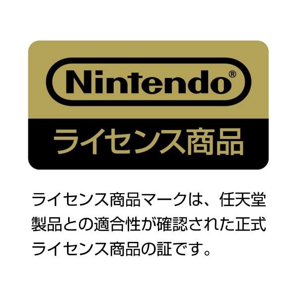 ホリ ゲーミングヘッドセット ハイグレード for Nintendo Switch