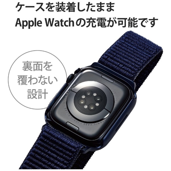 Apple Watch 45mm カバー　ベルト　バンド