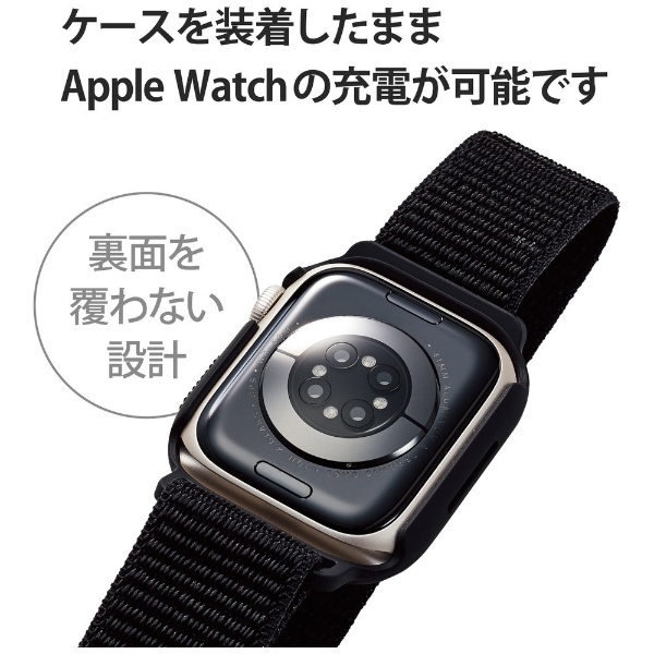 【値下げ！】Apple Watch Series 8 41mm アップルウォッチ
