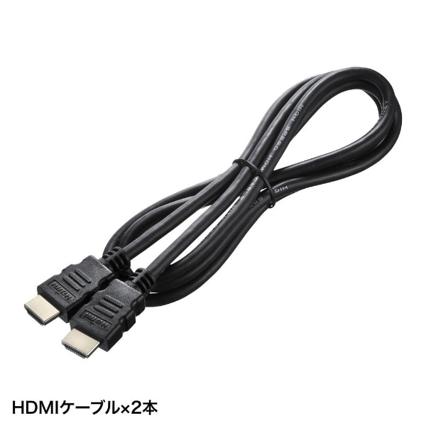サンワサプライ ワイヤレス分配HDMIエクステンダー(2分配) VGA-EXWHD7N