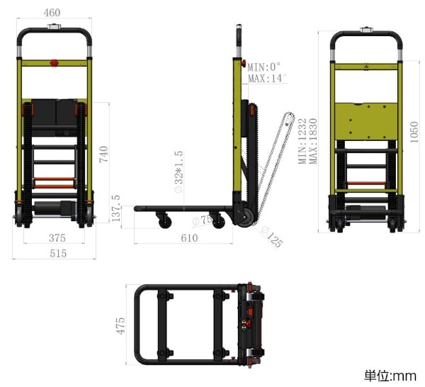 電動階段のぼれる台車(ELECTRL3): ビックカメラ|JRE MALL