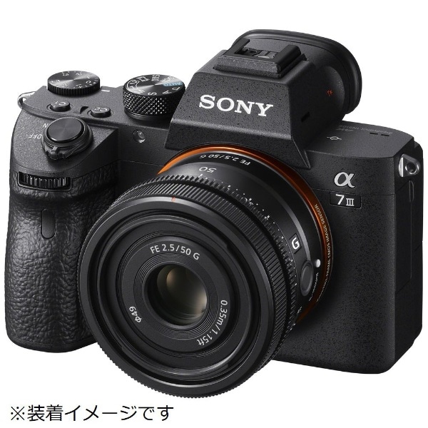 【最終価格】SONY SEL50F25G (FE 50mm F2.5G)