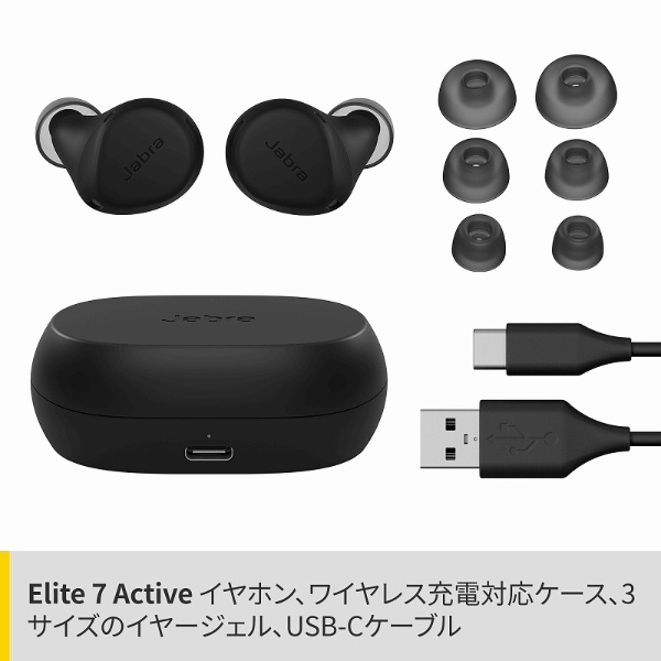 完全ワイヤレスイヤホン Elite 7 Active ブラック 100-99171000-40 ...