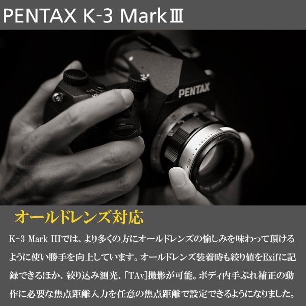 PENTAX K-3 Mark III 20-40 Limited レンズキット デジタル一眼レフ ...
