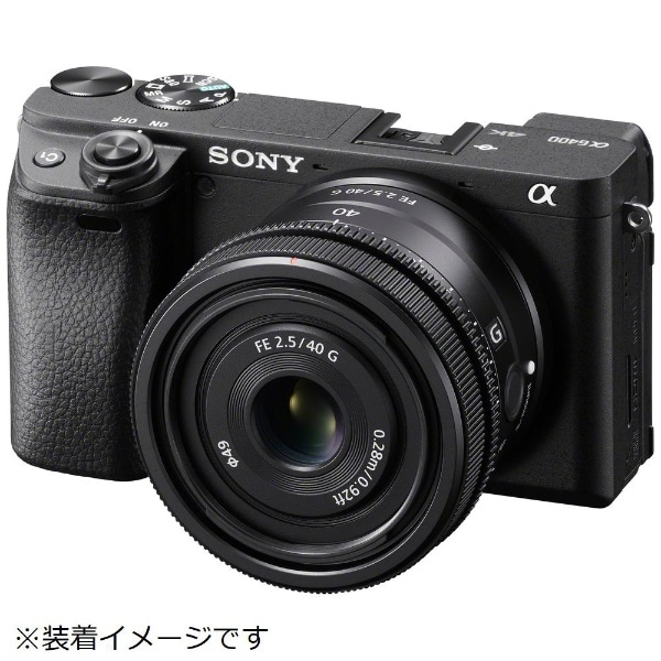 【美品】SONY ソニー 標準単焦点レンズ FE 40mm F2.5 G