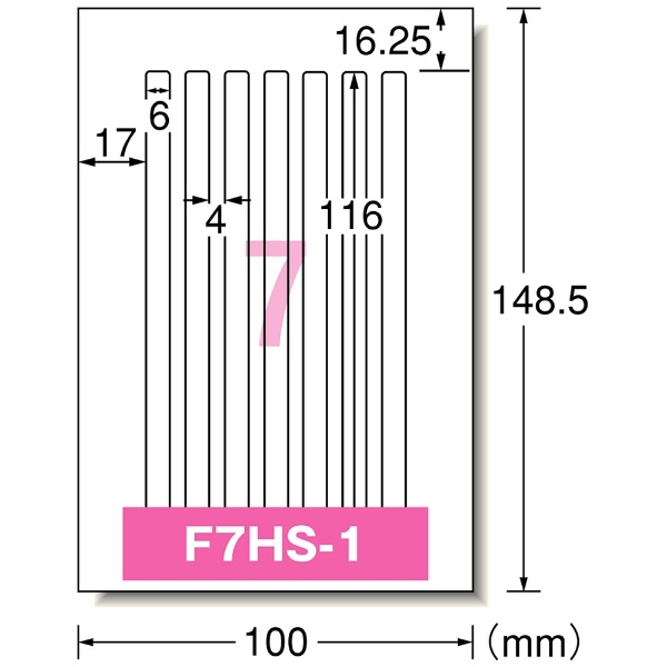 はがきサイズのプリンタラベル Cdケース背面用 白無地 はがき 12シート 7面 光沢 ホワイト ビックカメラ Jre Mall