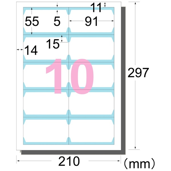 マルチカード 名刺 3000枚 サイズ 10面 300シート 白無地 ホワイト ビックカメラ Jre Pointが 貯まる 使える Jre Mall