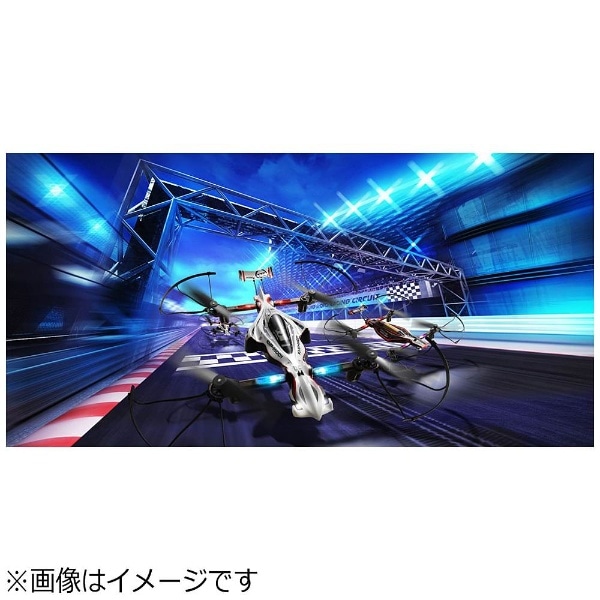 ドローン 1/18スケール ラジオコントロール DRONE RACER ZEPHYR（ドローンレーサー ゼファー）レディセット フォース