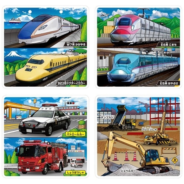 スイスイおえかき 何回でもぬれる ぬりえ 実写版はたらくのりもの スイスイオエカキハタラクノリモノ ビックカメラ Jre Mall スイスイおえかき 何回でもぬれる ぬりえ 実写版はたらくのりもの スイスイオエカキハタラクノリモノ ビックカメラ Jre Mall