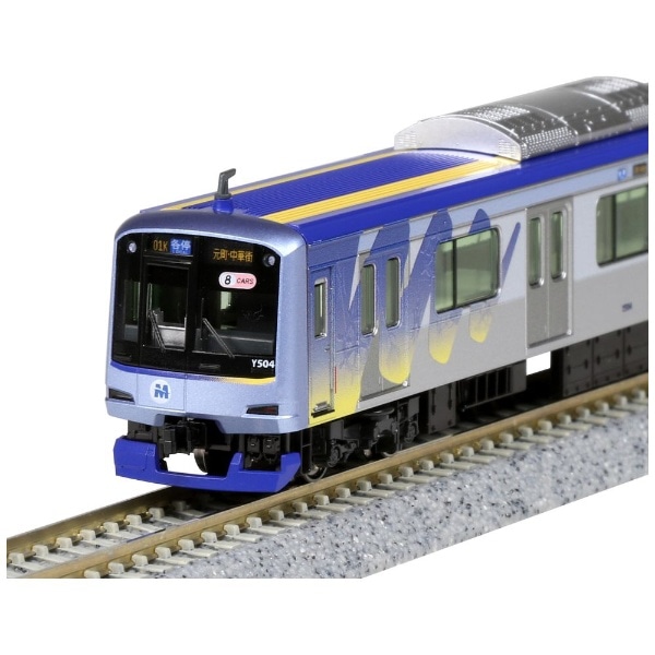 KATO 10-1459 横浜高速鉄道 Y500系【新品,未使用品】