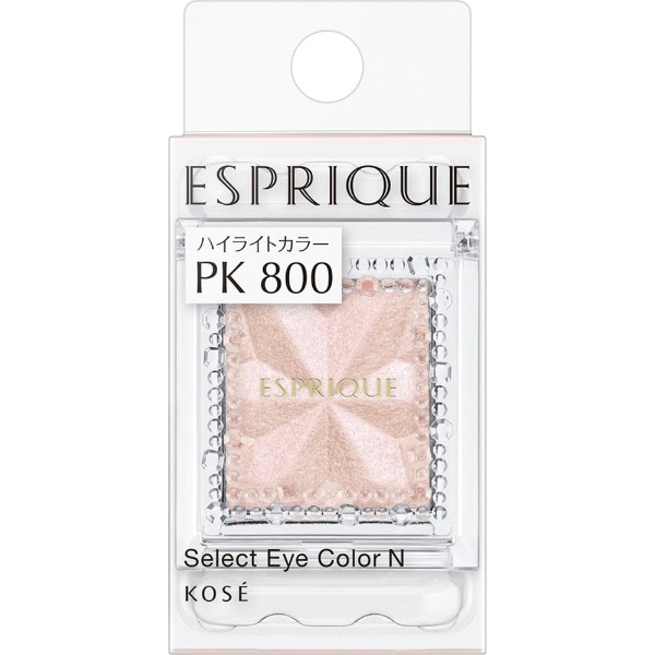 ESPRIQUE（エスプリーク）セレクト アイカラー N PK800 ピンクに輝くシェルピンク