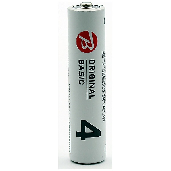 LR03BKOB-4P 単4電池 ブリスターパック [4本 /アルカリ]