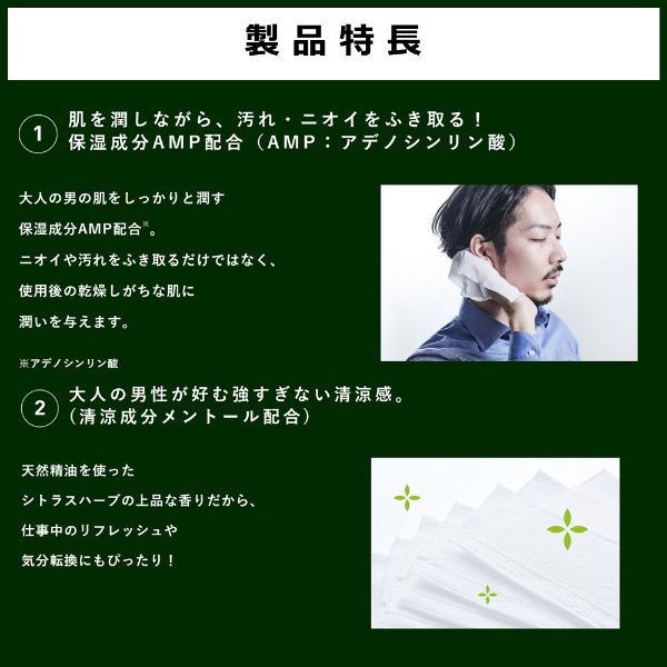 UL・OS(ウル・オス) 大人のシート（14枚）〔フェイシャルシート〕(ｳﾙ･ｵｽｵﾄﾅﾉｼｰﾄ) ビックカメラ｜JRE MALL