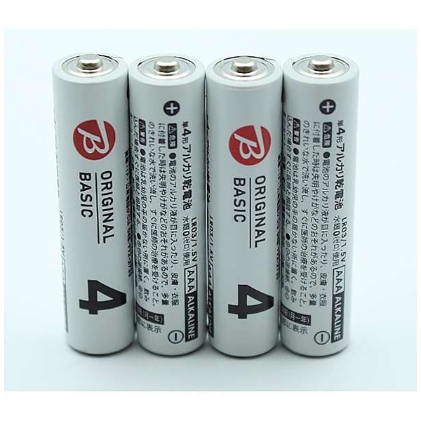 単四形アルカリ乾電池10本パック LR03BKOS-10P [10本 /アルカリ]