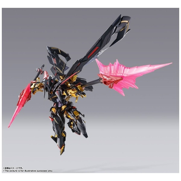 再販 Metal Build ガンダムアストレイゴールドフレーム天ミナ 天空の皇女ver 代金引換配送不可 Mbガンダムアストレイgfアマツミナ ビックカメラ Jre Mall 再販 Metal Build ガンダムアストレイゴールドフレーム天ミナ 天空の皇女ver 代金引換配送不可 Mbガンダムアストレイgfアマツミナ ビックカメラ Jre Mall