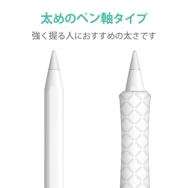 新品　Apple Pencil 第2世代
