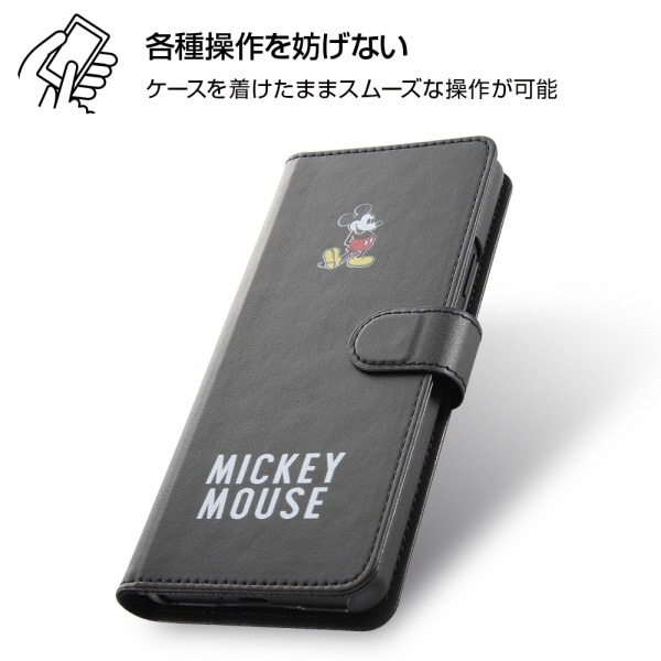 Xperia 10 Ii ディズニーキャラクター 手帳型アートケース マグネット くまのプーさん 044 イングレム In Rdxp10mlc2 Po044 In Rdxp10mlc2 Po044 ビックカメラ Jre Mall Xperia 10 Ii ディズニーキャラクター 手帳型アートケース マグネット くまのプーさん 044 イングレム In Rdxp10mlc2 Po044 In Rdxp10mlc2 Po044 ビックカメラ Jre Mall