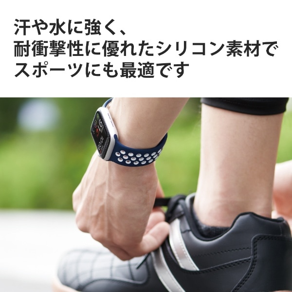 アップルウォッチ バンド ベルト Apple Watch SE ( 第2世代 / 第1世代
