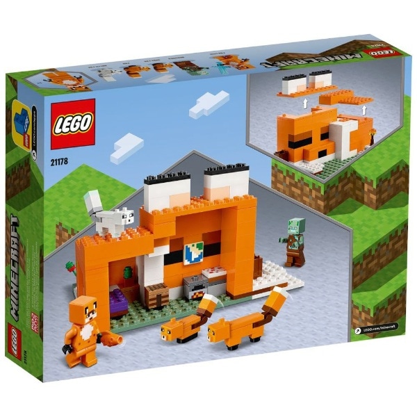 Lego レゴ マインクラフト キツネ小屋 ｷﾂﾈｺﾞﾔ ビックカメラ Jre Pointが 貯まる 使える Jre Mall