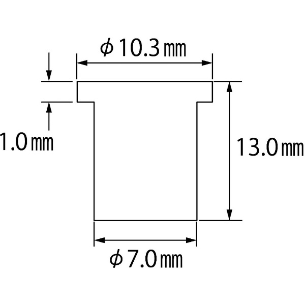 エビ ブラインドナット“エビナット“(平頭・スティール製) 板厚2.5 M8×1.25(500個入) (1箱) 品番：NSD825M - 2