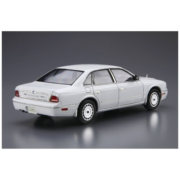 1/24 ザ・モデルカー No.89 ニッサン G50 プレジデントJS