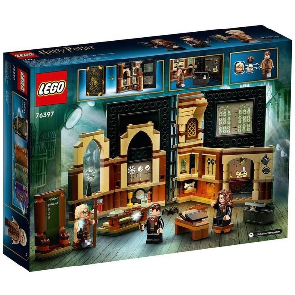 Lego レゴ ハリー ポッター ホグワーツ Tm の教科書 闇の魔術に対する防衛術 ホグワーツボウエイジュツ ビックカメラ Jre Mall Lego レゴ ハリー ポッター ホグワーツ Tm の教科書 闇の魔術に対する防衛術 ホグワーツボウエイジュツ ビックカメラ Jre Mall
