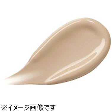 the SAEM(ザ・セム)カバーパーフェクション チップコンシーラー 1.25