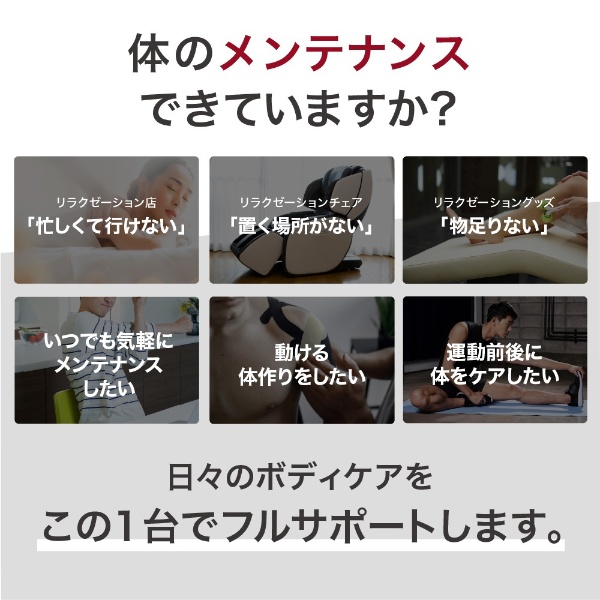 マッサージガン MYTREX REBIVE マイトレックス リバイブ MT-RBV22G