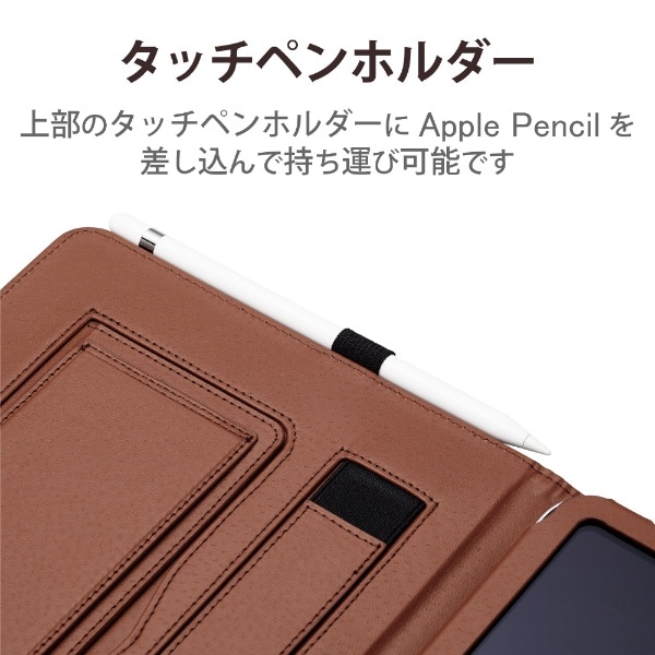 10.9インチ iPad（第10世代）用 フラップケース ソフトレザー スタンド 
