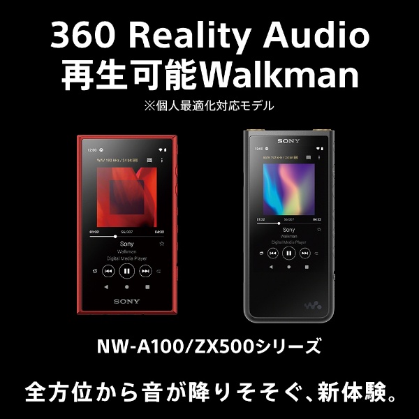 ウォークマンWALKMAN2019年モデル Aシリーズ ブラック NW-A107