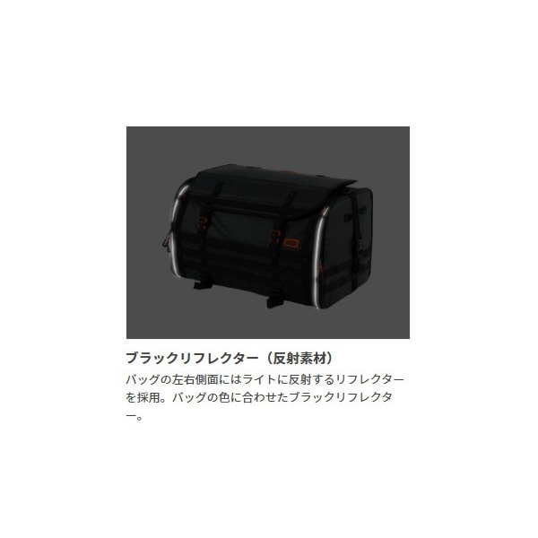 バイク用キャンプツーリングシートバッグ バイク専用 防水ツーリングバッグ 容量60 80l 防水インナーバッグ ショルダーベルト 固定ベルト付き ブラック Dbt523 Bk ブラック ビックカメラ Jre Mall バイク用キャンプツーリングシートバッグ バイク専用 防水ツーリングバッグ 容量60 80l 防水インナーバッグ ショルダーベルト 固定ベルト付き ブラック Dbt523 Bk ブラック ビックカメラ Jre Mall