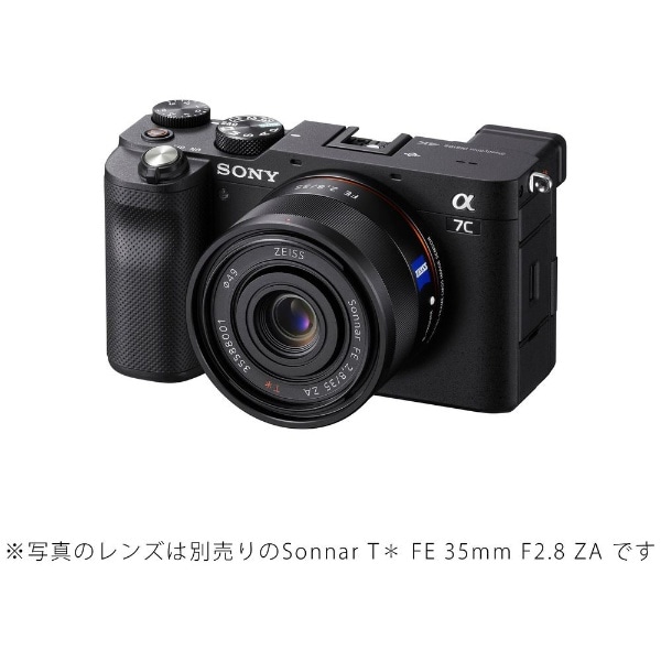 α7C【ボディ（レンズ別売）】ILCE-7C ブラック ミラーレス一眼カメラ