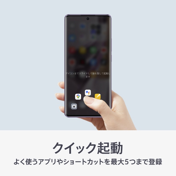 防水・防塵・おサイフケータイ】OPPO Reno10 pro 5G グロッシー