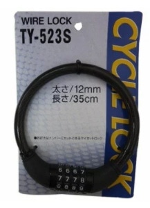 マイセットワイヤー錠（ワイヤー径φ12mm×長さ35cm/スモーク) TY-523-S[TY523NSCSM]