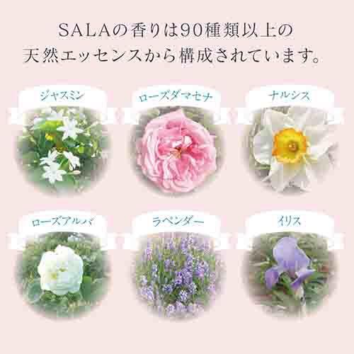 【SALA(サラ)】集中リセット サラ水 サラスウィートローズの香り(250ml)