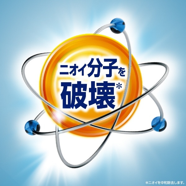 Febreze ファブリーズ 置き型 無香タイプ つけかえ用 130g 2個 消臭剤 芳香剤 ｵｷｶﾞﾀﾌｧﾌﾞﾘｰｽﾞﾑｺｳｶｴ2p ビックカメラ Jre Mall