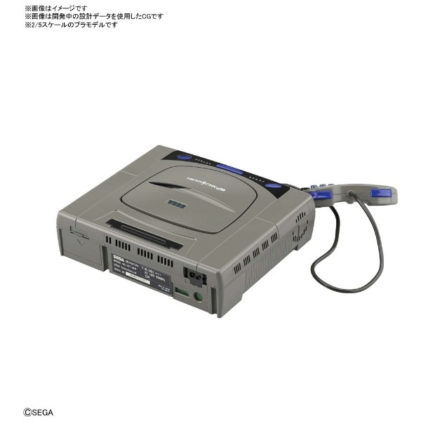 オーディオ機器 ケーブル/シールド BEST HIT CHRONICLE 2/5 “セガサターン”（HST-3200） 【代金引換配送 