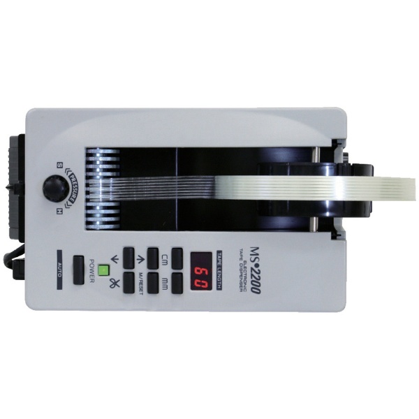 ＥＣＴ 電子テープカッター 使用テープ幅７～５０ｍｍ MS-2200(MS-2200