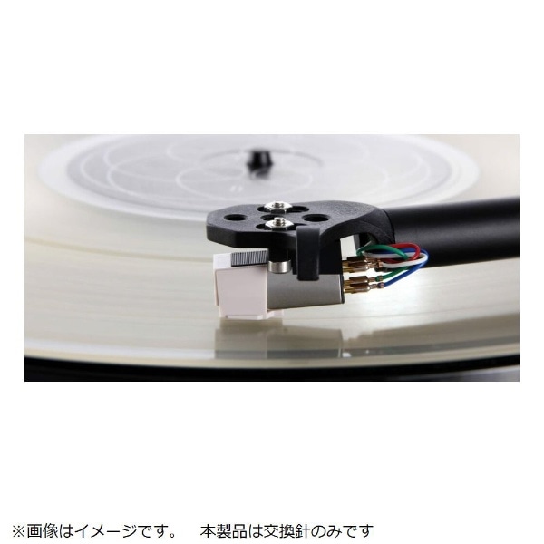 【交換針】Rega MMカートリッジ【CARBON】用 STYLUSCARBONMM(STYLUSCARBONMM) ビックカメラ｜JRE MALL
