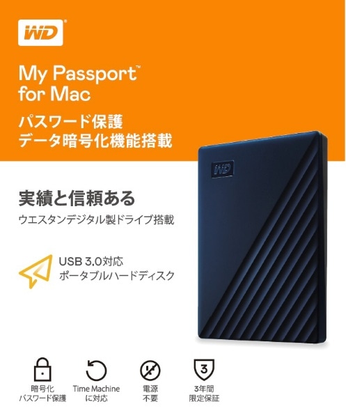 WDBA2F0040BBL-JESE 外付けHDD USB-C＋USB-A接続 My Passport for Mac ...