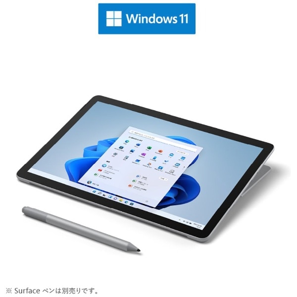 Surface Go 3 LTE Advanced プラチナ [10.5型 /Windows11 S /intel ...