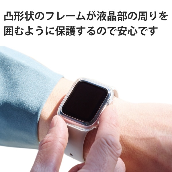 アップルウォッチ カバー ケース Apple Watch SE ( 第2世代 / 第1世代