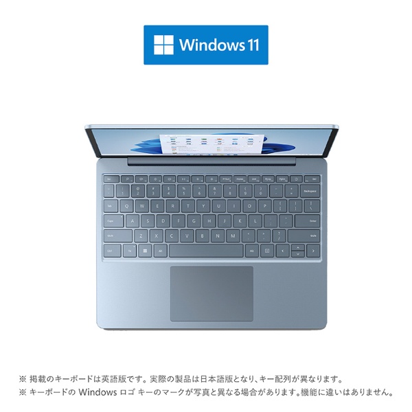 Surface Laptop Go 2 アイスブルー [intel Core i5 /メモリ:8GB /SSD