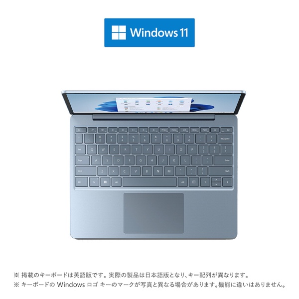 Surface Laptop Go 2 ICE BLUE