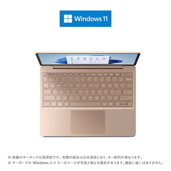 Surface Laptop Go 2 サンドストーン 8QC-00054